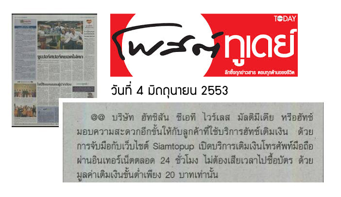 ˹ѧ��;�����ʷ����