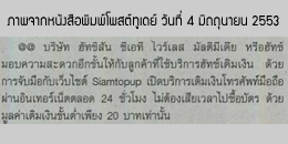 ˹ѧ��;�����������