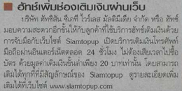 ˹ѧ��;���� �����Ѱ 