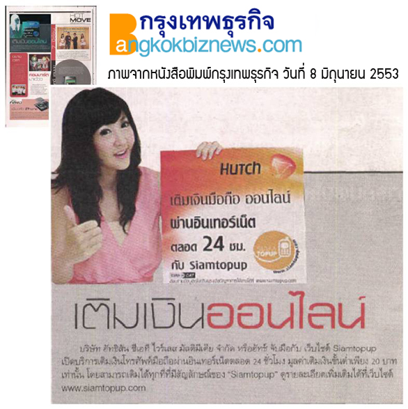 ˹ѧ��;�����ا෾��áԨ