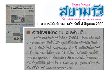 ˹ѧ��;���������Ѱ